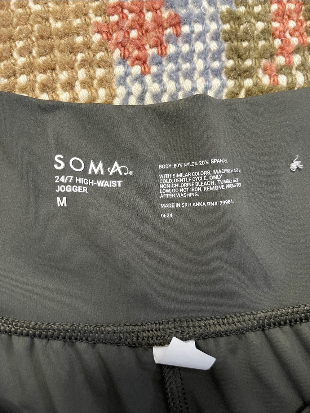 Soma 24/7 High Waist Jogger Green Size M Lounge Travel Pant EUC - Picture 6 of 8